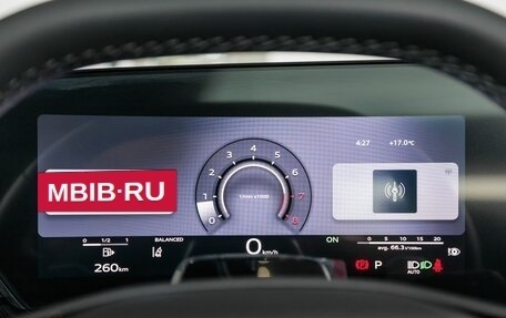 Audi Q5, 2026 год, 7 090 000 рублей, 15 фотография
