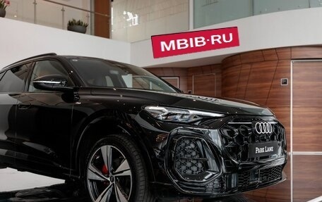 Audi Q5, 2026 год, 7 090 000 рублей, 7 фотография