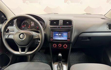 Volkswagen Polo VI (EU Market), 2019 год, 929 000 рублей, 11 фотография