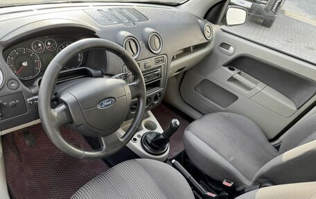 Ford Fusion I, 2008 год, 425 000 рублей, 7 фотография