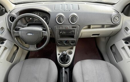 Ford Fusion I, 2008 год, 425 000 рублей, 8 фотография
