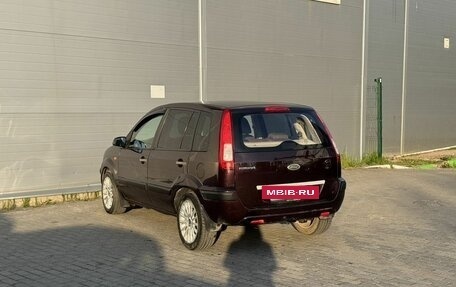 Ford Fusion I, 2008 год, 425 000 рублей, 6 фотография