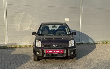 Ford Fusion I, 2008 год, 425 000 рублей, 2 фотография