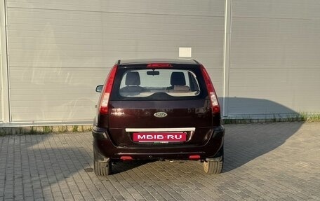 Ford Fusion I, 2008 год, 425 000 рублей, 5 фотография