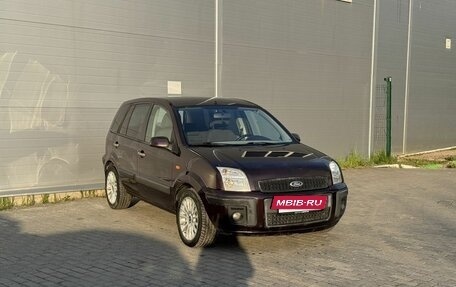 Ford Fusion I, 2008 год, 425 000 рублей, 3 фотография