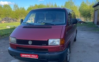 Volkswagen Transporter T4, 2000 год, 690 000 рублей, 1 фотография