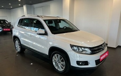 Volkswagen Tiguan I, 2013 год, 1 564 000 рублей, 1 фотография