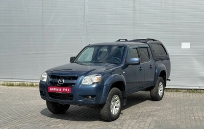 Mazda BT-50 II, 2007 год, 395 000 рублей, 1 фотография