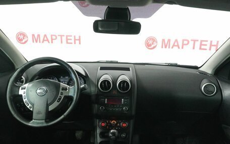 Nissan Qashqai, 2011 год, 955 000 рублей, 14 фотография