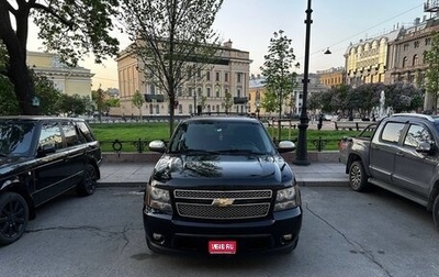 Chevrolet Tahoe III, 2008 год, 2 000 000 рублей, 1 фотография