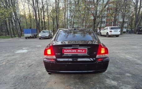 Volvo S60 III, 2005 год, 520 000 рублей, 6 фотография