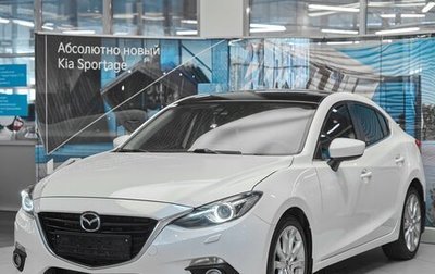 Mazda 3, 2014 год, 1 249 000 рублей, 1 фотография