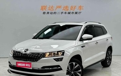 Skoda Karoq I, 2022 год, 2 015 000 рублей, 1 фотография