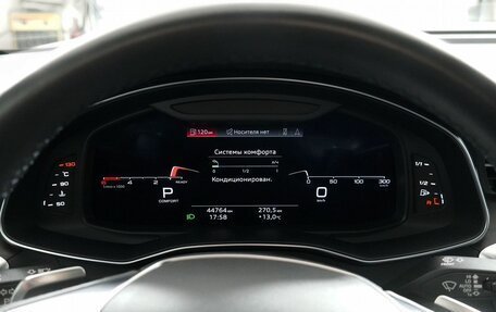 Audi A6, 2022 год, 4 950 000 рублей, 14 фотография