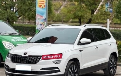 Skoda Karoq I, 2023 год, 2 276 000 рублей, 1 фотография