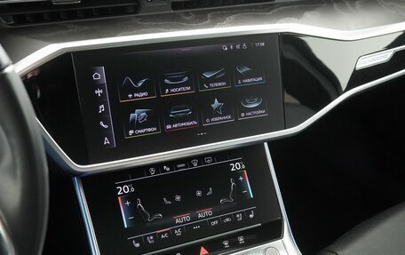 Audi A6, 2022 год, 4 950 000 рублей, 23 фотография