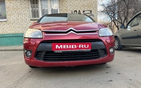 Citroen C4 II рестайлинг, 2008 год, 280 000 рублей, 7 фотография