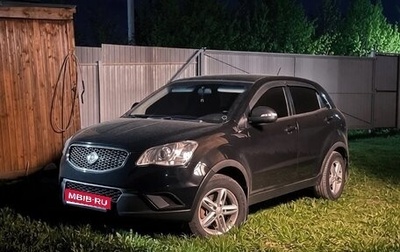 SsangYong Actyon II рестайлинг, 2011 год, 900 000 рублей, 1 фотография