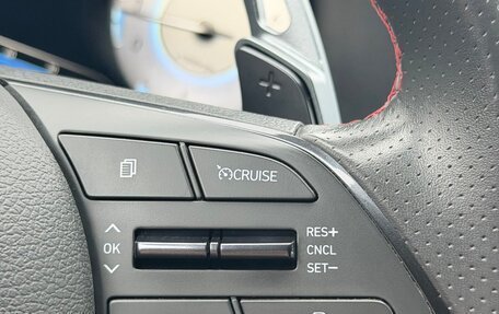 Hyundai Sonata VIII, 2021 год, 3 099 000 рублей, 29 фотография