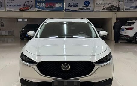 Mazda CX-30 I, 2023 год, 2 421 600 рублей, 2 фотография