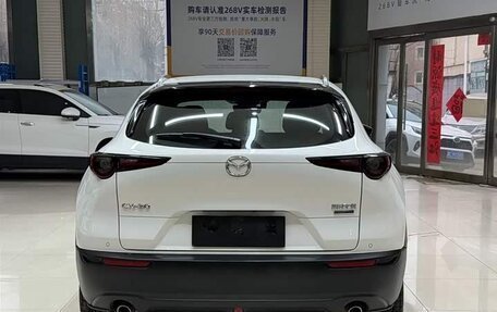 Mazda CX-30 I, 2023 год, 2 421 600 рублей, 5 фотография
