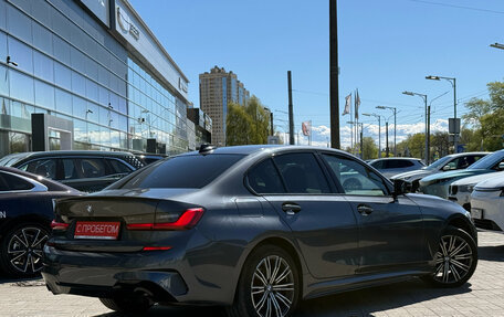 BMW 3 серия, 2020 год, 3 399 000 рублей, 4 фотография
