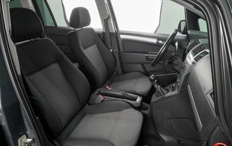 Opel Zafira B, 2012 год, 799 000 рублей, 8 фотография
