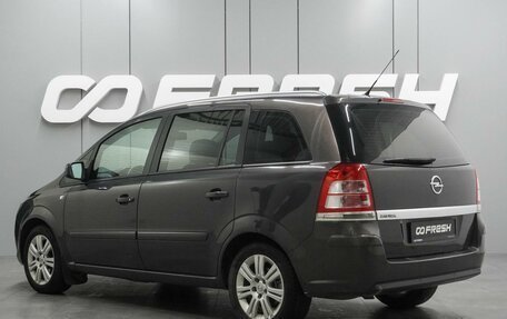 Opel Zafira B, 2012 год, 799 000 рублей, 2 фотография