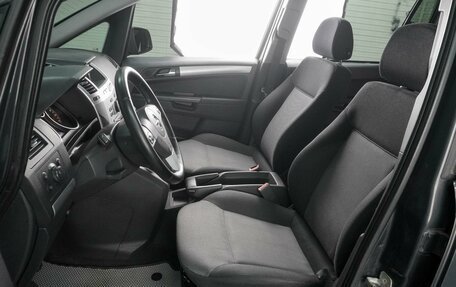 Opel Zafira B, 2012 год, 799 000 рублей, 10 фотография
