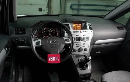 Opel Zafira B, 2012 год, 799 000 рублей, 6 фотография