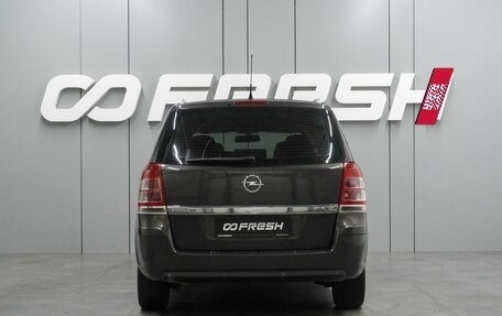 Opel Zafira B, 2012 год, 799 000 рублей, 4 фотография