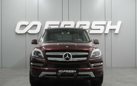 Mercedes-Benz GL-Класс, 2013 год, 3 530 000 рублей, 3 фотография