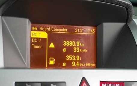 Opel Zafira B, 2012 год, 799 000 рублей, 15 фотография
