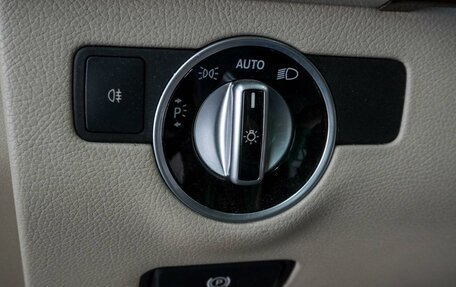 Mercedes-Benz GL-Класс, 2013 год, 3 530 000 рублей, 20 фотография