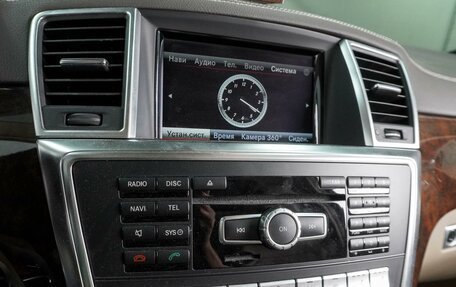 Mercedes-Benz GL-Класс, 2013 год, 3 530 000 рублей, 17 фотография