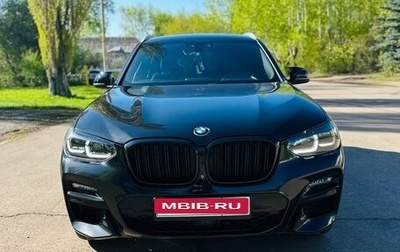 BMW X3, 2018 год, 3 399 000 рублей, 1 фотография
