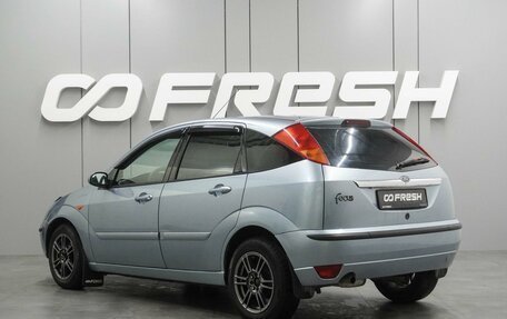 Ford Focus IV, 2004 год, 449 000 рублей, 2 фотография