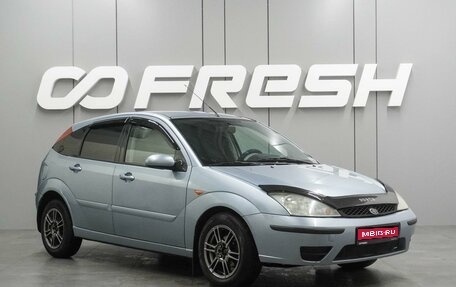 Ford Focus IV, 2004 год, 449 000 рублей, 1 фотография