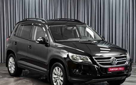 Volkswagen Tiguan I, 2010 год, 1 113 000 рублей, 1 фотография