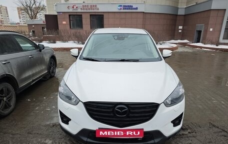 Mazda CX-5 II, 2015 год, 1 750 000 рублей, 21 фотография