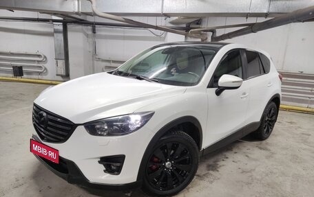 Mazda CX-5 II, 2015 год, 1 750 000 рублей, 14 фотография