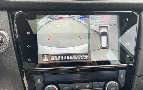 Nissan X-Trail, 2023 год, 2 313 600 рублей, 19 фотография