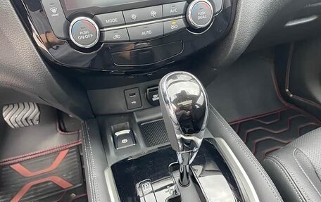 Nissan X-Trail, 2023 год, 2 313 600 рублей, 20 фотография