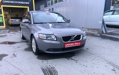 Volvo S40 II, 2008 год, 650 000 рублей, 1 фотография