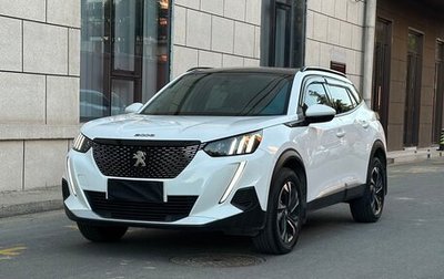 Peugeot 2008 II, 2022 год, 1 150 000 рублей, 1 фотография