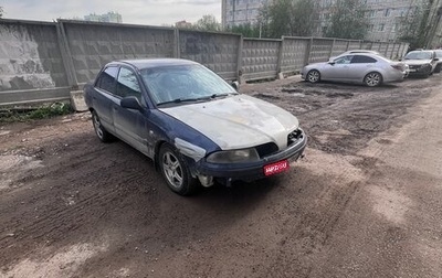 Mitsubishi Carisma I, 2001 год, 80 000 рублей, 1 фотография