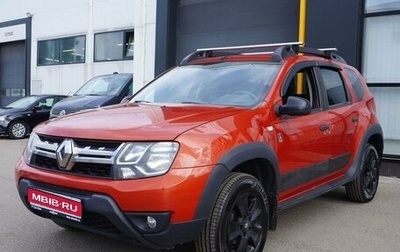 Renault Duster I рестайлинг, 2018 год, 1 530 000 рублей, 1 фотография