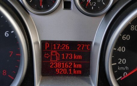 Ford Focus II рестайлинг, 2008 год, 538 000 рублей, 15 фотография