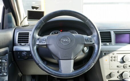 Opel Vectra C рестайлинг, 2006 год, 750 000 рублей, 12 фотография