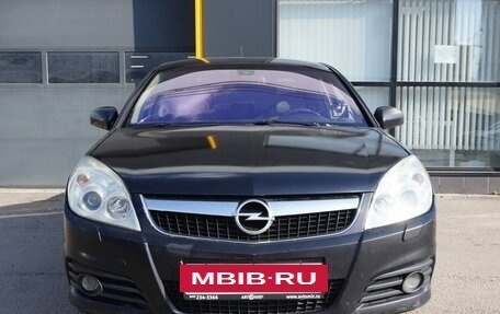 Opel Vectra C рестайлинг, 2006 год, 750 000 рублей, 2 фотография